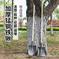 ✨ Hot Sale ✨Large Shovel Manganese Steel Shovel Outdoor Digging Artifact Pine Shovel Snow Garden Tool Vegetable Planting
