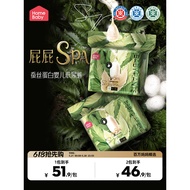 [lucky Mom Exclusive] Home Depot Silk Protein Mask Pants Pull-up Pants Light Thin Diapers Diapers XX