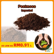 (50L) Peatmoss Imported Coarse Grade Peat moss Soil for Seedings Substrate Soil Medium Tanah gambut 