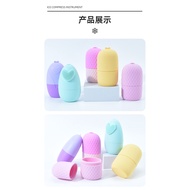 Silicone Face Apply Ice Tray Face Ice Tray Face Ice Tray Body Massage Remove Floating Ice Roller Bea