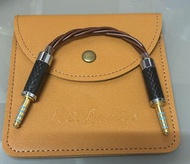 [限量1條](過機線名:半日神)9層銅( ทองแดง 9 ชั้น )分別是: 純銅,單晶銅,無氧銅,退火銅,油浸銅,冷凍銅(-230度),銅箔絲,紫銅合金,白銅合金 過機線 對錄線 過江龍 4.4