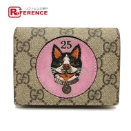 GUCCI GG Supreme Bosco Bifold Wallet