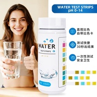 Ph Value Wide Range Test Paper 0-14 PH Water Cosmetics Soil PH PH Test Paper [Get Coupon Discount] 7