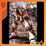 โมเดลกันดั้ม Gunner ขนาด 1/100 คุณภาพสูง