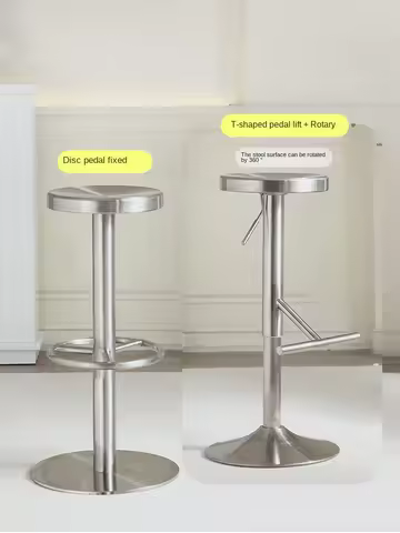 MOMO Industrial Style Bar Stainless Steel Bar Stool Cafe Revolvable Round Stool Lifting High Stool M
