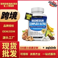 Complex Magnesium Capsules Ultra-Effective Version Health Supplements Vietnam 8 Elements Magnesium C