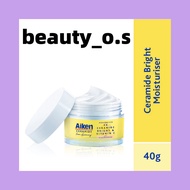 AIKEN CERAMIDE BRIGHT MOISTURISER 40G