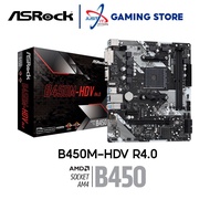 Asrock B450M-HDV R4.0 AM4 GAMING MOTHERBOARD