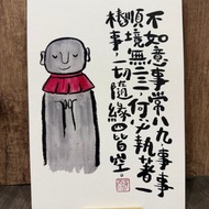 香港原創插畫 A 4尺寸 地藏佛