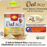 BIOGROW OAT BG 22 OAT BRAN POWDER SACHET