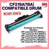 CF219A 19A Compatible To HP LaserJet Pro M102 M102a M102w M130 M130a M130fn M130fw M130nw Drum