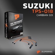 สายหัวเทียน SUZUKI - CARIBIAN G13 เครื่อง SJ413 ตรงรุ่น - TOP PERFORMANCE JAPAN - TPS-018 - สายคอยล์