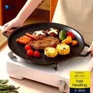 28/30/32/34/36/38CM Non-Stick Korean Pan Smokeless Steak Grill Frying Tray Outdoor 韩式烤盘 Kuali BBQ