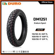 DURO DM1251 TL (No Inner Tube) Motorcycle Tires Size 110/90-16 65P 110/90-17 60P And 100/90-17 61P R