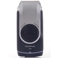 [Home]Brand new genuine German Braun from National Bank m60s/m90s/159s/190s Reciprocating Electric S