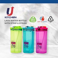 LAVA 2L /3L Water Tumbler With Strap & Straw 419 519 / Water Bottle / Botol Air Minuman / Drink Bott