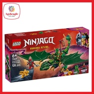 Ninjago 71829 Lloyds Green Forest Dragon (2025)