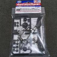 Tamiya 15412 carbon reinforced rear double roller stay / 15412