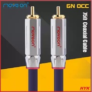 Move On N500 6N OCC Coaxial Audio Cable