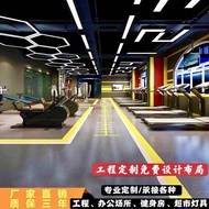Office Light led Office Chandelier Chandelier Long Strip Light Classroom Linear Light Gym Supermarke
