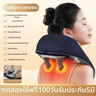 AUX | เครื่องบีบกระดูกสันหลัง AUX-LP706 แบบพกพา อุปกรณ์นวด 1692 นวดกระดูกสันหลัง นวดคอ นวดไหล่ นวดสะ