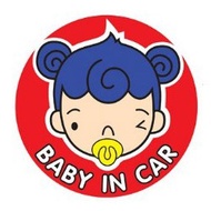 Baby in Car & Mama in Car Reflective Car Stickers [RF-123]