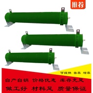 1,000W10KW16R High Power Corrugated 10 kilowatt Load Aging Line Winding Inverter Brake Brake Resisto