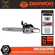 DAEWOO DACS5822PRO Pro 22” Gasoline Chainsaw (Professional Use)