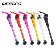 Litepro For Birdy Bicycle 18 20Inch Kickstand Folding Bike Aluminum Alloy Footrest Parking Rack