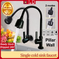 304 stainless steel 2 Mode Kitchen Sink Faucet Mounted Basin Water Tap Kitchen Faucet Flexible 360 Swivel