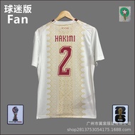 Football Jersey No. 2026 Moroccan Away Jersey No. 2 Hakimi No. 10 Diasmed Gamo World Cup Fan Version