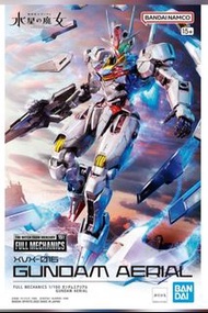 門市/觀塘/順豐  水星之魔女  模型 bandai 高達