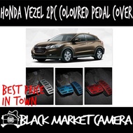 [BMC] [Honda Vezel] 2pc Coloured Pedal Cover (Stripe)