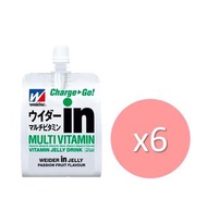 威德 in 果凍 - 威德 in 果凍 - 維他命| 到期日:2026年1月13日 |