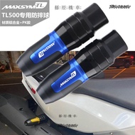 SYM Motors Taiwan Shipment Suitable For Sanyang MAXSYM tl500 19-20 Modified Exhaust Pipe Shock-Resis