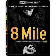 [En]1080P&4K Blu-ray HD Movies 8 Mile