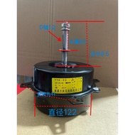 YYK-90 Cooling Fan Cooling Fan Air Conditioning Motor Evaporator Fan YYF120-90-4 Motor