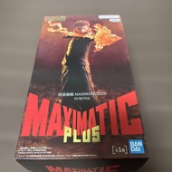 MAXIMATIC PLUS Sukuna Figure