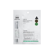 VT COSMETICS [1EA] MILD REEDLE SHOT 2-STEP MASK (3 TYPE TO CHOOSE)