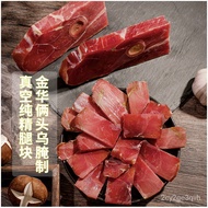Jinhua Sliced Ham Cut Pieces Pure Leg Heart Bulk Factory Direct Supply Spring Festival New Year 'S Goods Preserved Meat
