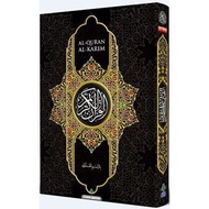 AL-QURAN HARD PAPER SIMILI (B5) AL-QURAN LENGKAP BERTAJWID AL-QURAN KARYA BESTARI MUDAH DIBACA