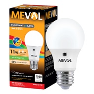Lampu Sensor Cahaya LED Photo Sensor 11W - Kuning - MEVAL