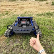 608CC Mowers 900mm Four-stroke All-terrain Automatic Remote Control Robot Lawn Mower Intelligent Cra