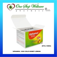 UPHAMOL 1000 COLD HONEY LEMON 5G 25 SACHETS (1 BOX) (EXP:08/2027)