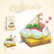 內地直送 - 生日蛋糕积木拼装玩具儿童益智diy礼物派对装饰主题游戏-MZ-282 蛋糕-莓果花园 均码