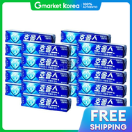 Halls | Halls Candy 27.9g X 20-Pack (Menthol Flavor)