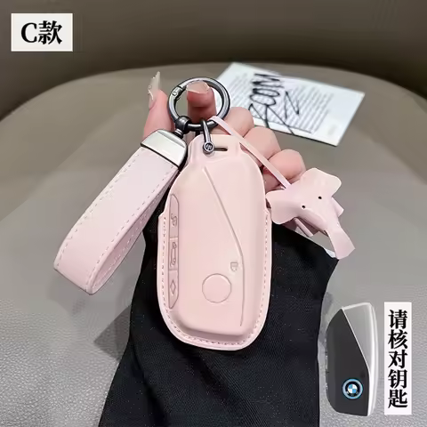 Car Key Case Cover Shell Fob For BMW 1 Series 5 Series X1 X7 X2 X3 X5 X6 XM 7 Series 740 735Li ix i7