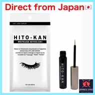 【Direct from Japan】HITO-KAN Eyelash Serum 5ml | Eyelash Growth Serum for Longer, Thicker, Denser Enhanced Lashes from the root