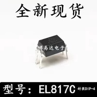 [5PCS] Brand New EL817 LTV-817DIPDIP-4 PC817 HCPL-817 Light Isolator EL817C
