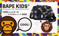 日本雜誌附錄 A Bathing Ape BAPE KIDS 猿人 BAPE 黑迷彩 便攜 牛津紡 男女合用 多用途 大容量 單肩袋 斜孭袋 斜咩袋 斜背包 側揹袋 側背包 側孭袋 隨身袋 連 毛絨圓